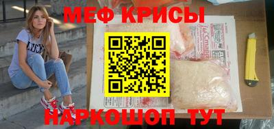 марки nbome Ливны