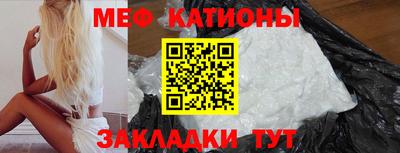 гашиш Малоярославец