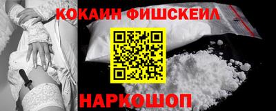 гашиш Малоярославец