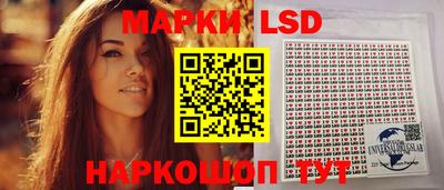 а пвп мука Малгобек