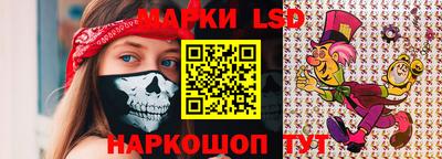 а пвп мука Малгобек