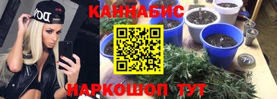 а пвп мука Малгобек