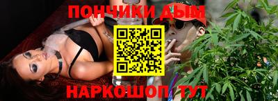 кристаллы Ликино-Дулёво