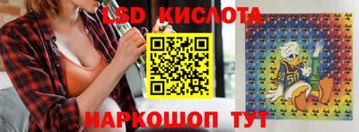 кристаллы Ликино-Дулёво