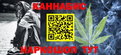 кристаллы Ликино-Дулёво