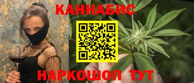 а пвп мука Малгобек