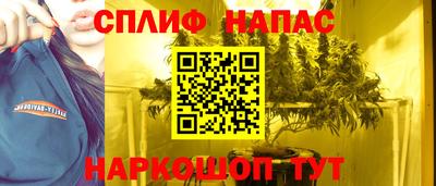 гашиш Малоярославец