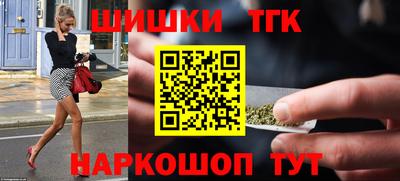 кристаллы Ликино-Дулёво