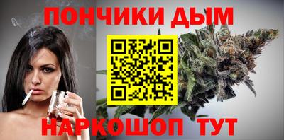 каннабис Лесосибирск
