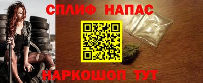 кристаллы Ликино-Дулёво