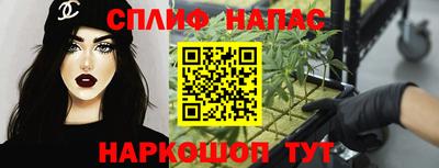 кристаллы Ликино-Дулёво