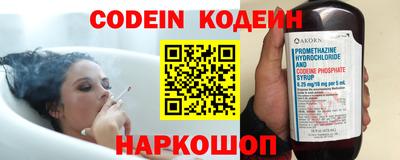 кристаллы Ликино-Дулёво