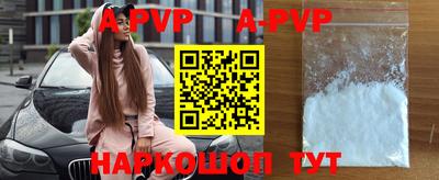 mdpv Мариинск