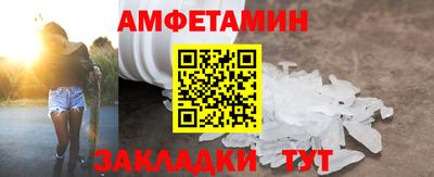 кристаллы Ликино-Дулёво