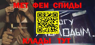 а пвп мука Малгобек