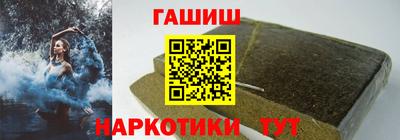 кристаллы Ликино-Дулёво