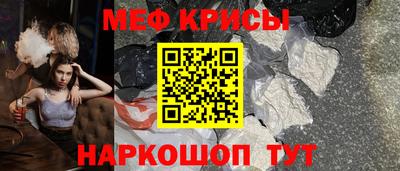 марки nbome Ливны