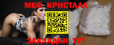 гашиш Малоярославец