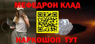 гашиш Малоярославец
