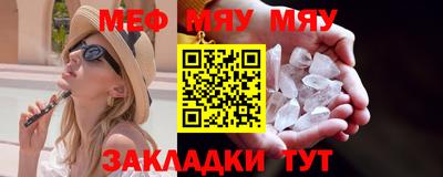 марки nbome Ливны