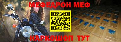 каннабис Лесосибирск